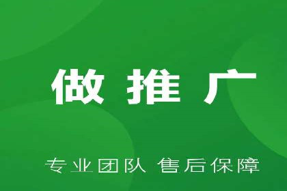 百度推广助力企业品牌建设案例